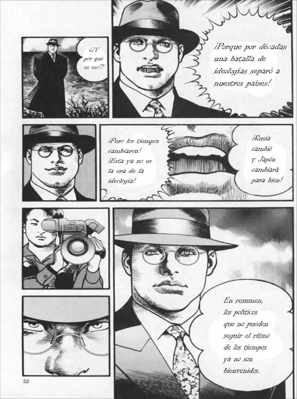 Capitulo 99 page 8