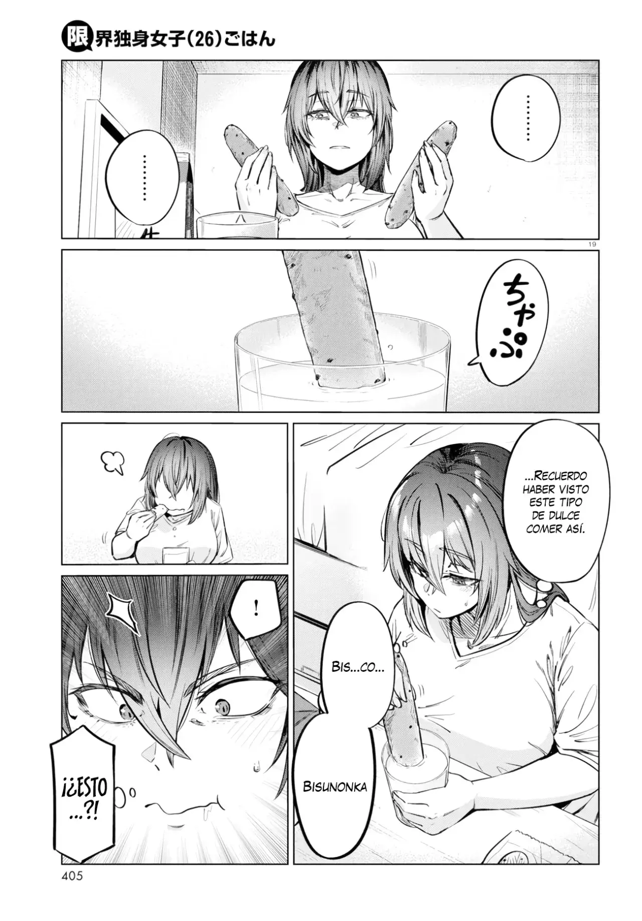 Capitulo 7 page 21