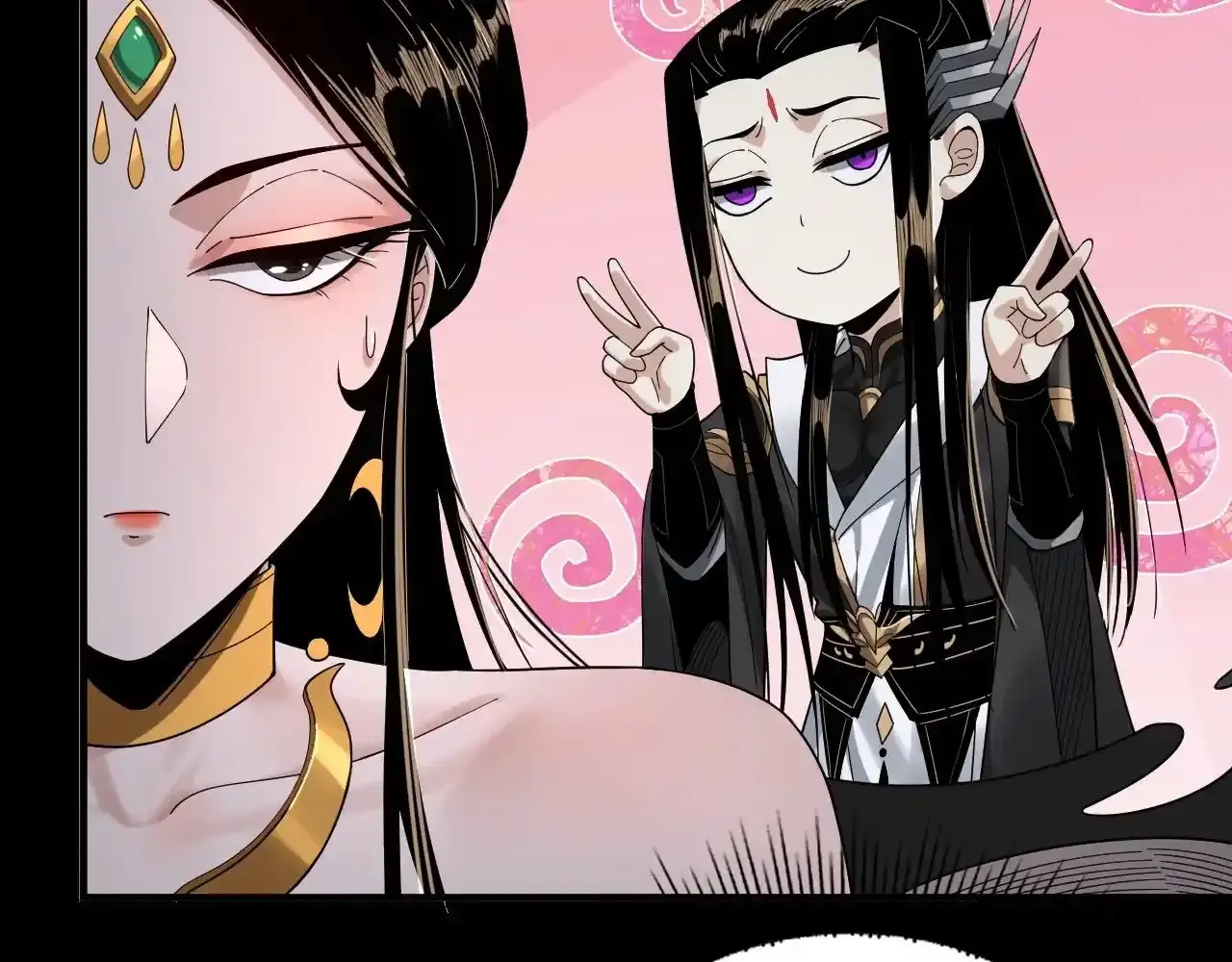 Capitulo 59 page 66