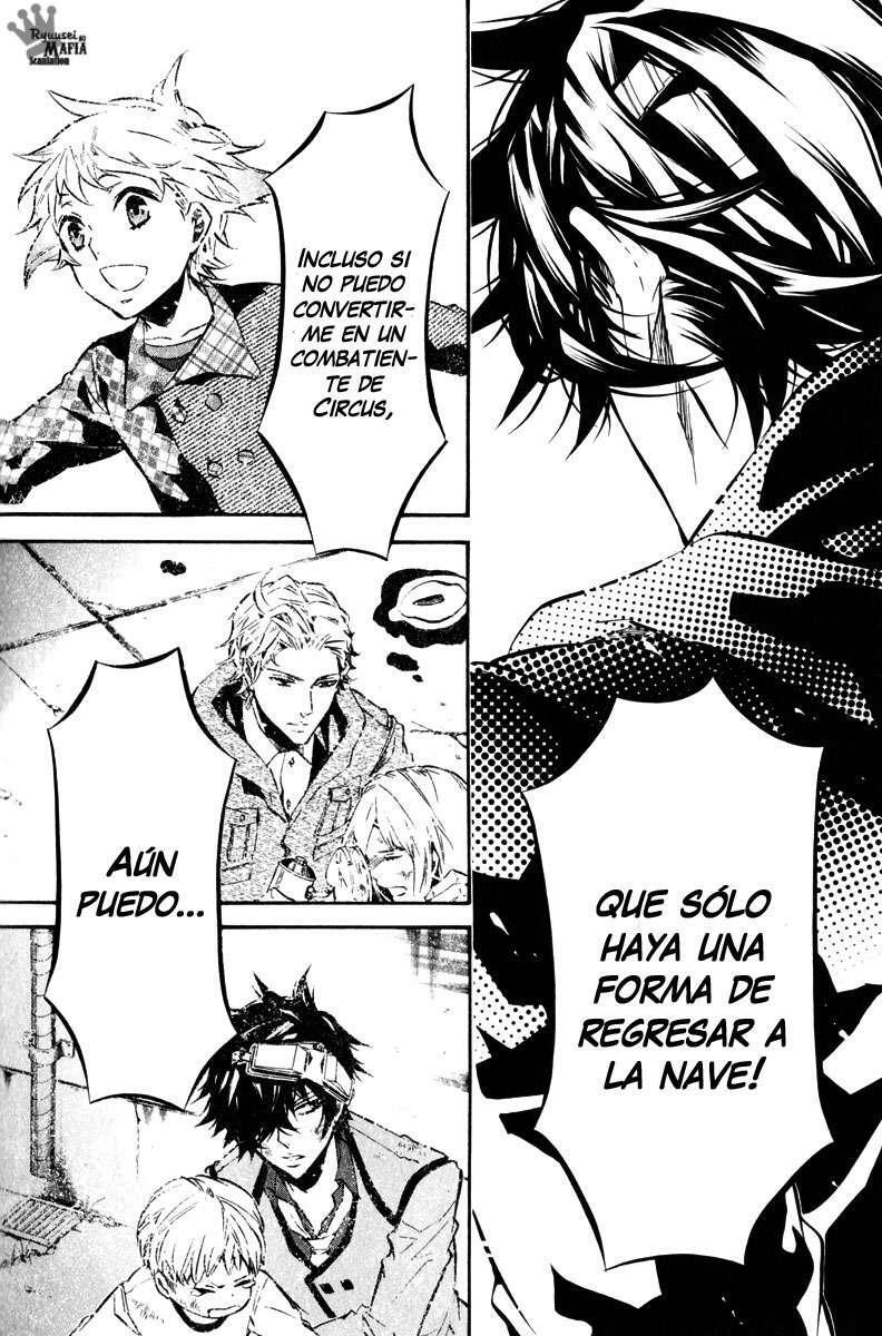 Capitulo 66 page 15