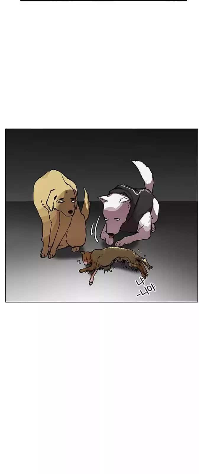 Capitulo 149 page 83