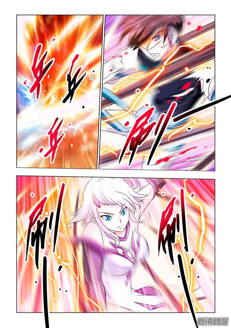 Capitulo 63 page 3