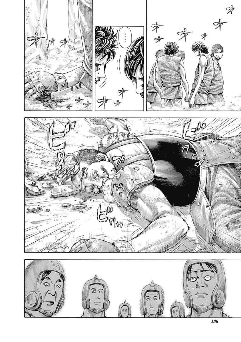 Capitulo 345 page 6