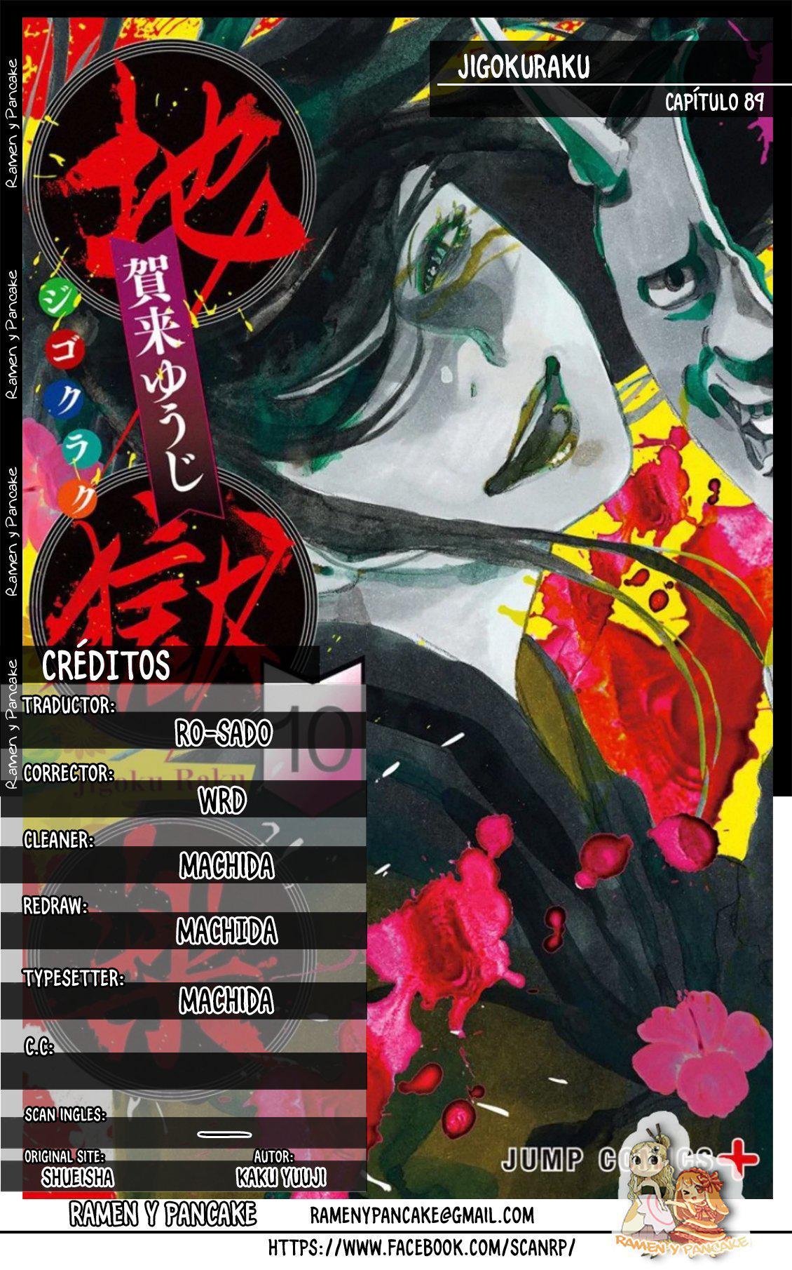 Capitulo 89 page 1