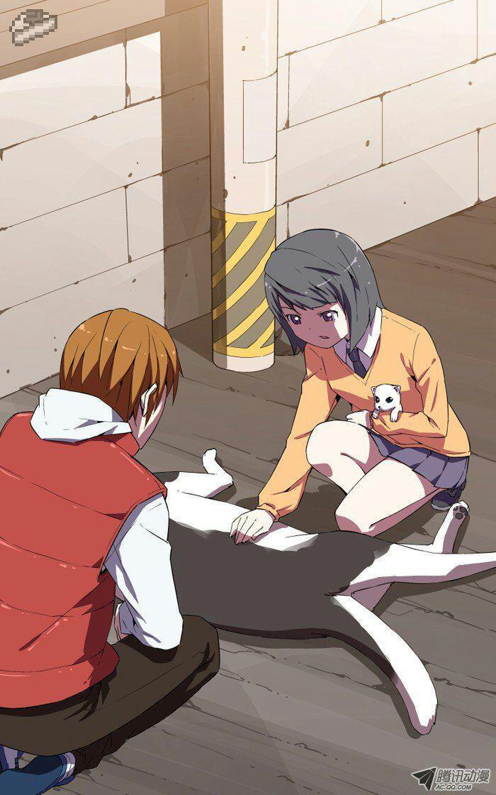 Capitulo 25 page 13