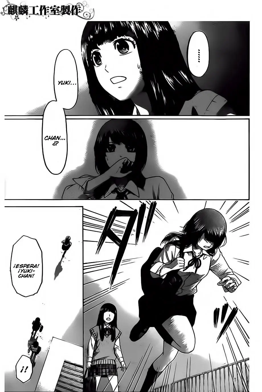 Capitulo 136 page 15