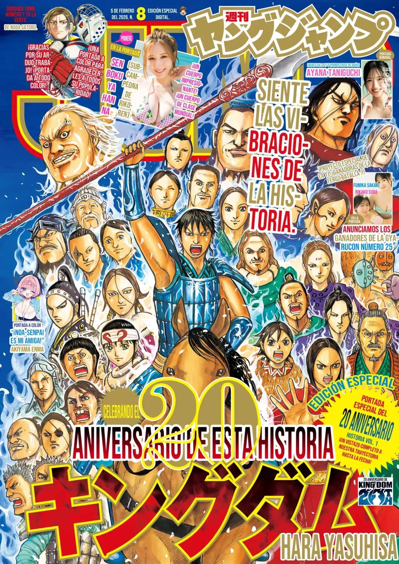 Capitulo 863 page 3