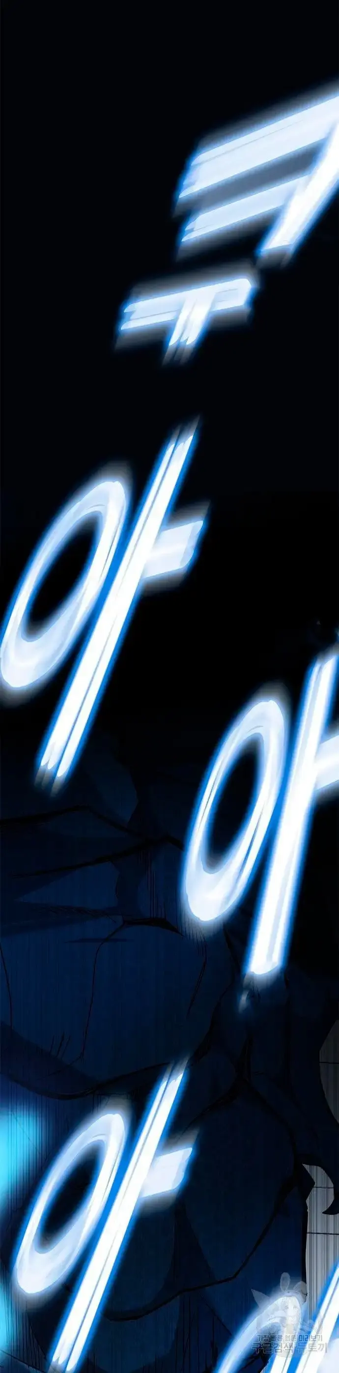 Capitulo 26 page 59