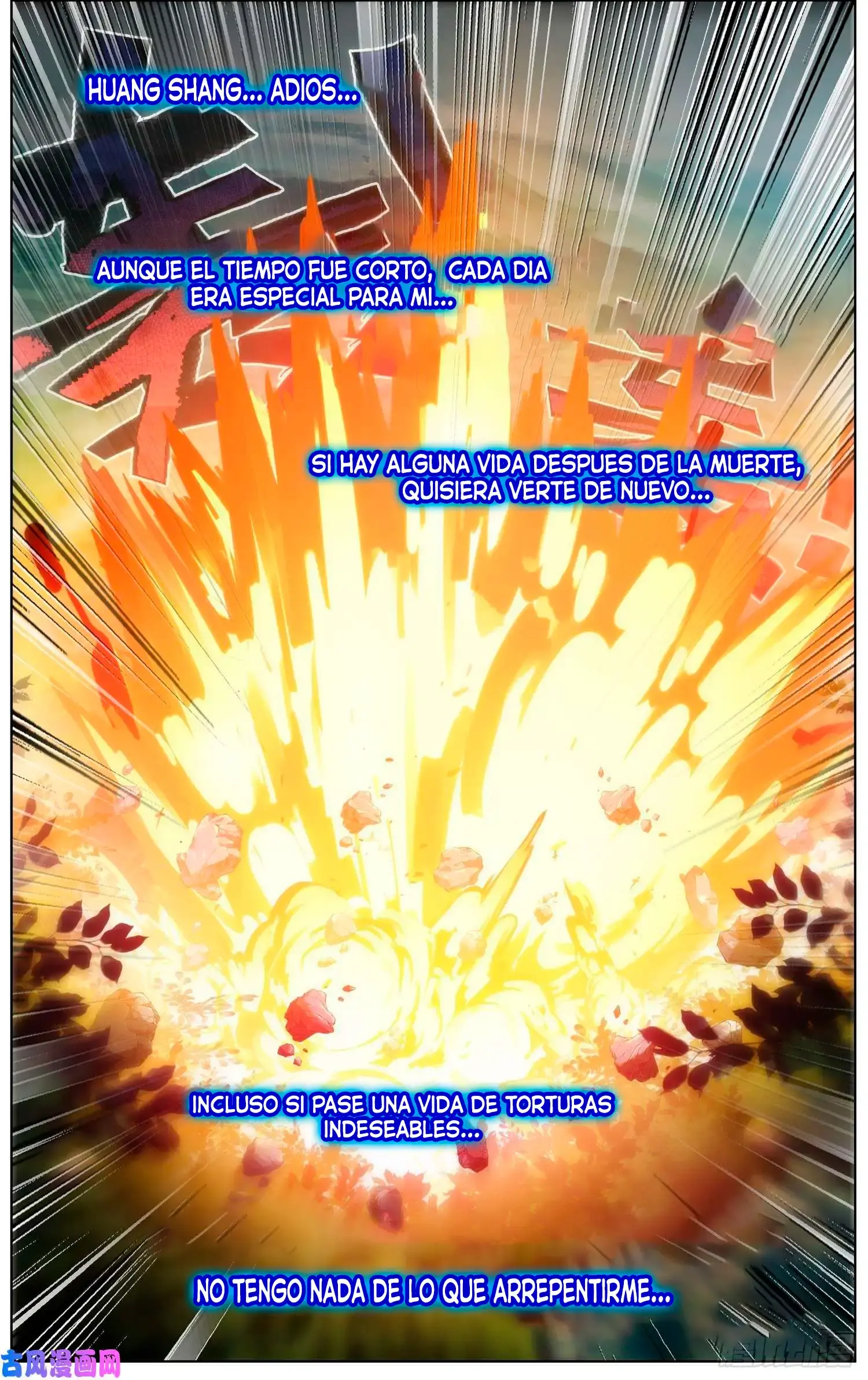 Capitulo 242 page 16
