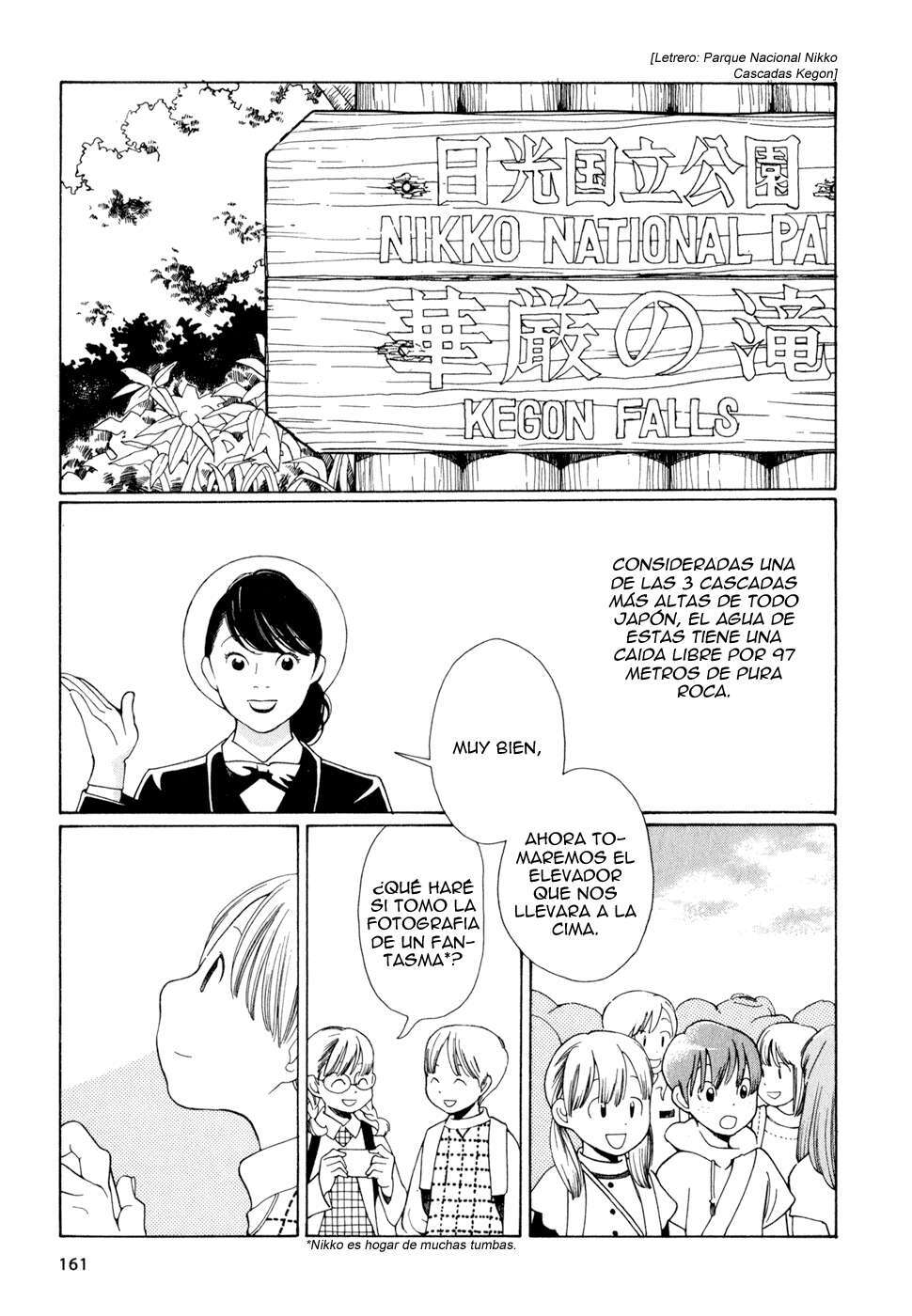 Capitulo 16 page 14