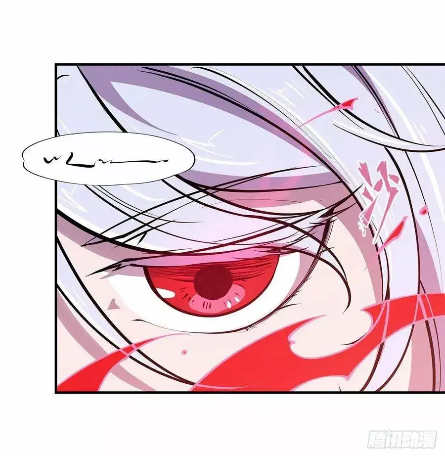 Capitulo 64 page 17