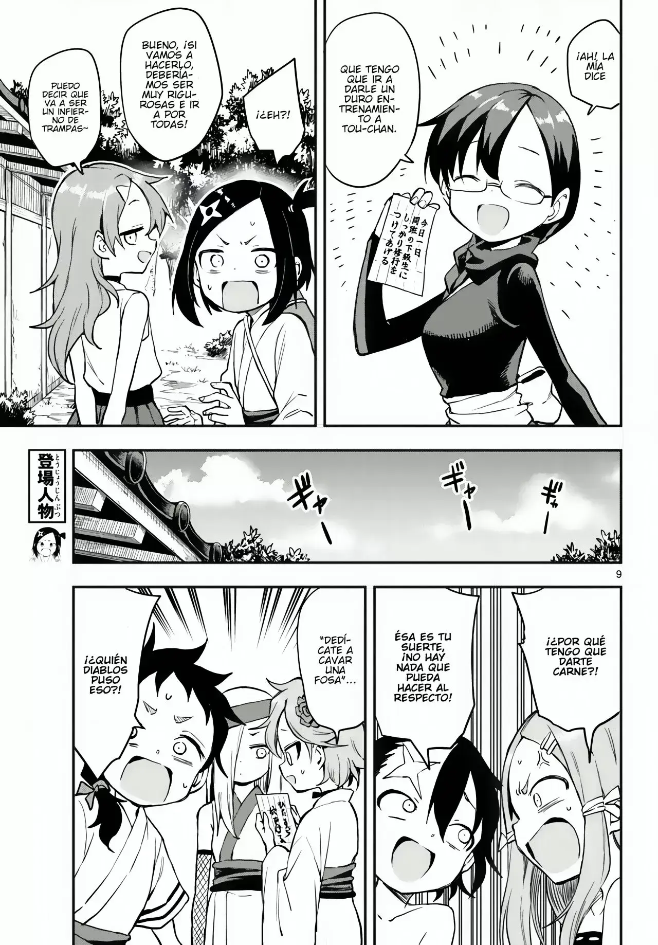 Capitulo 55 page 10
