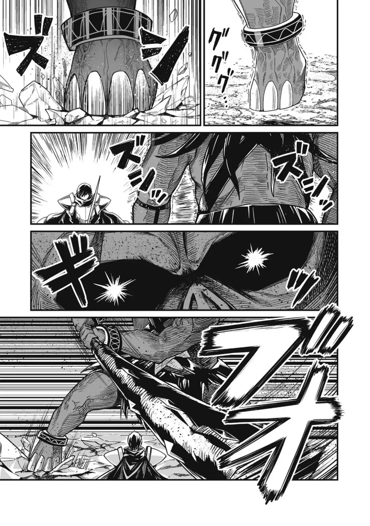 Capitulo 1 page 43