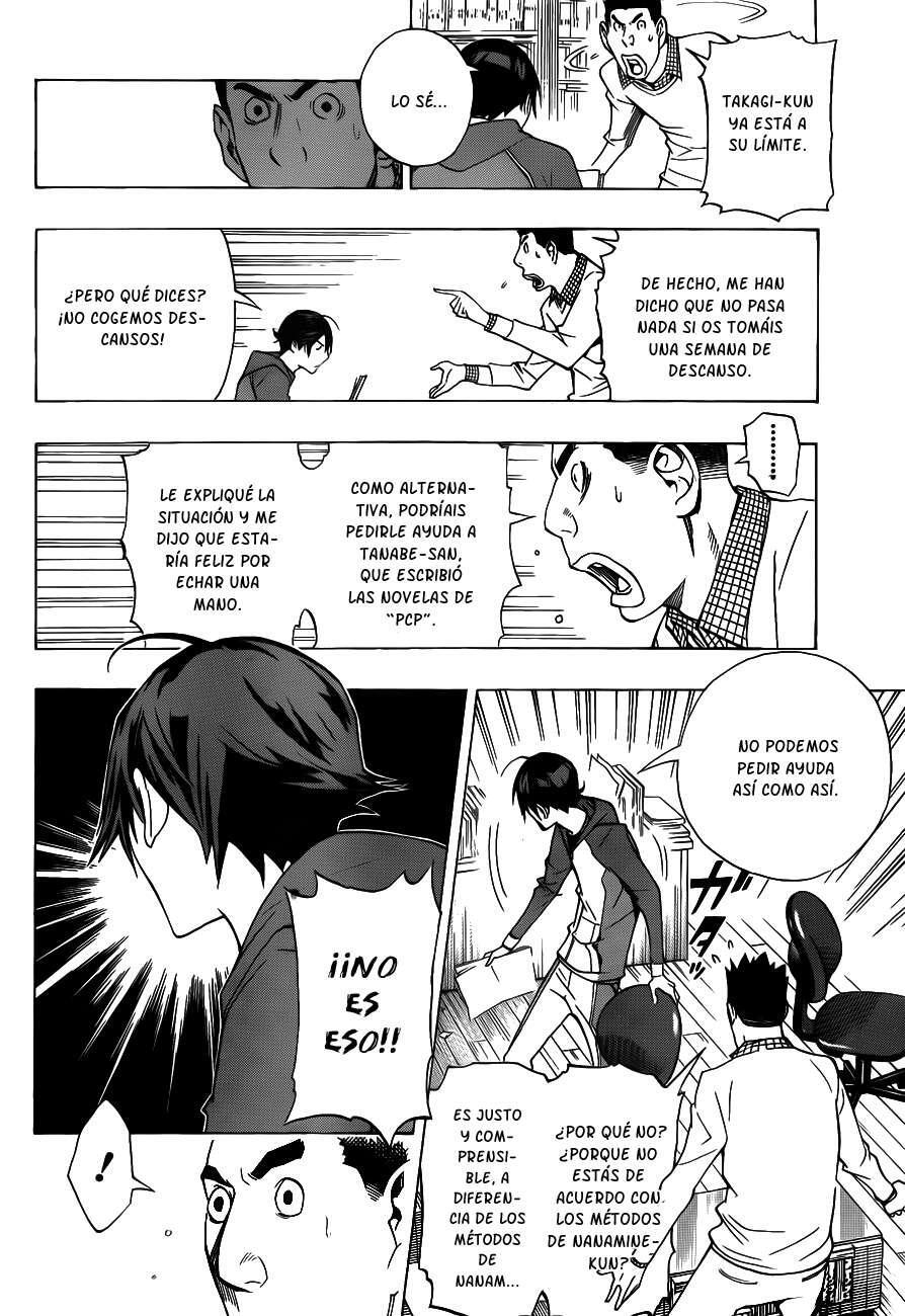 Capitulo 132 page 17