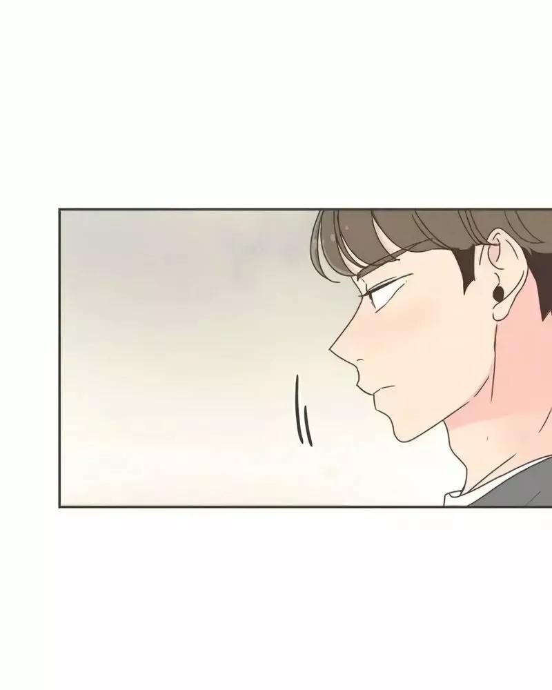 Capitulo 60 page 23