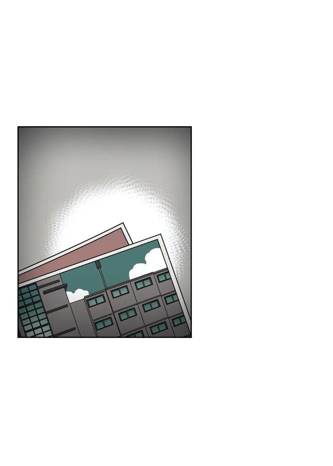 Capitulo 11 page 13