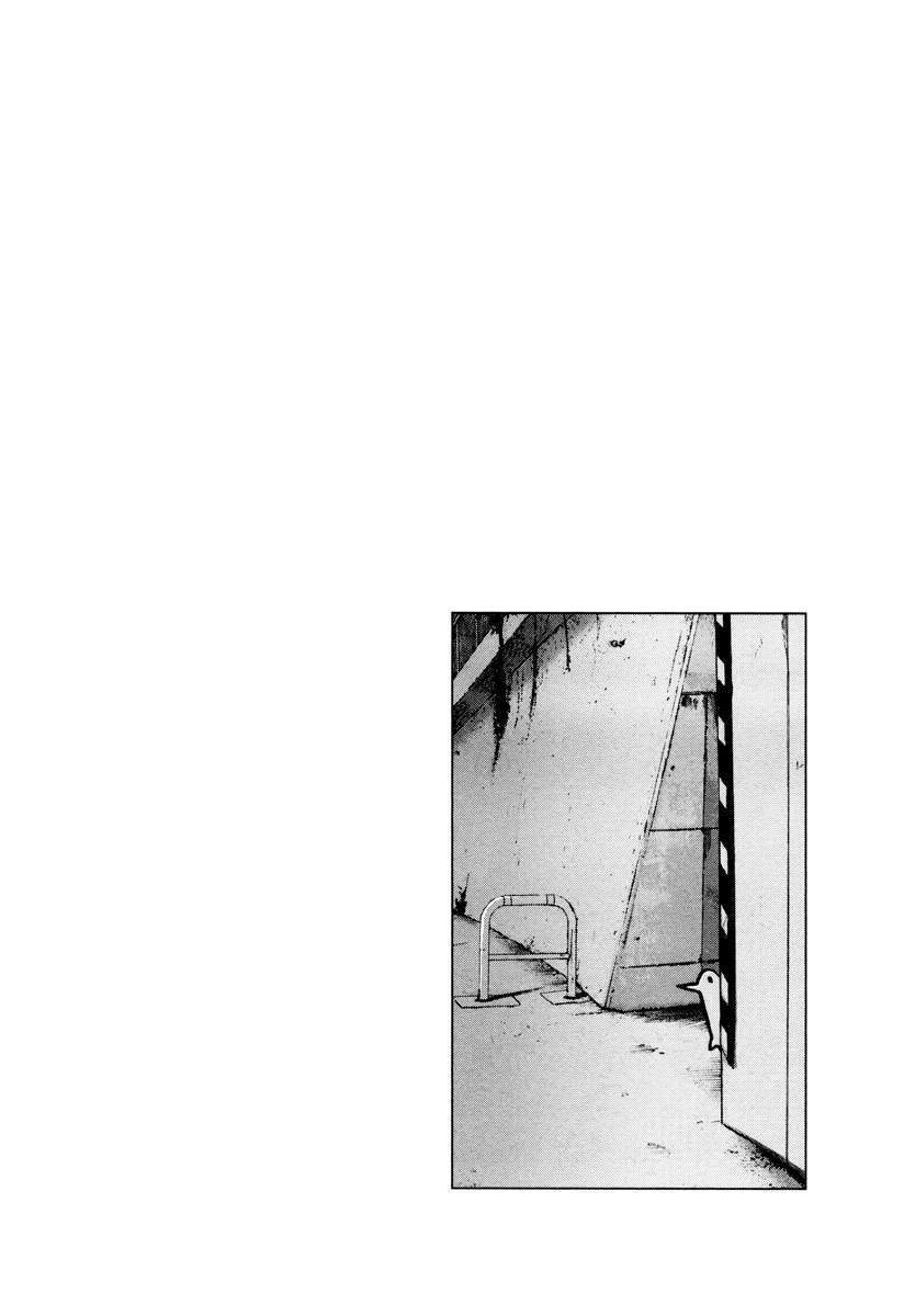 Capitulo 5 page 17