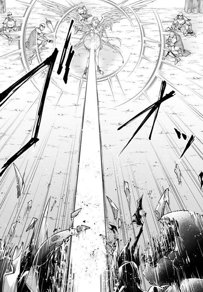 Capitulo 13 page 6