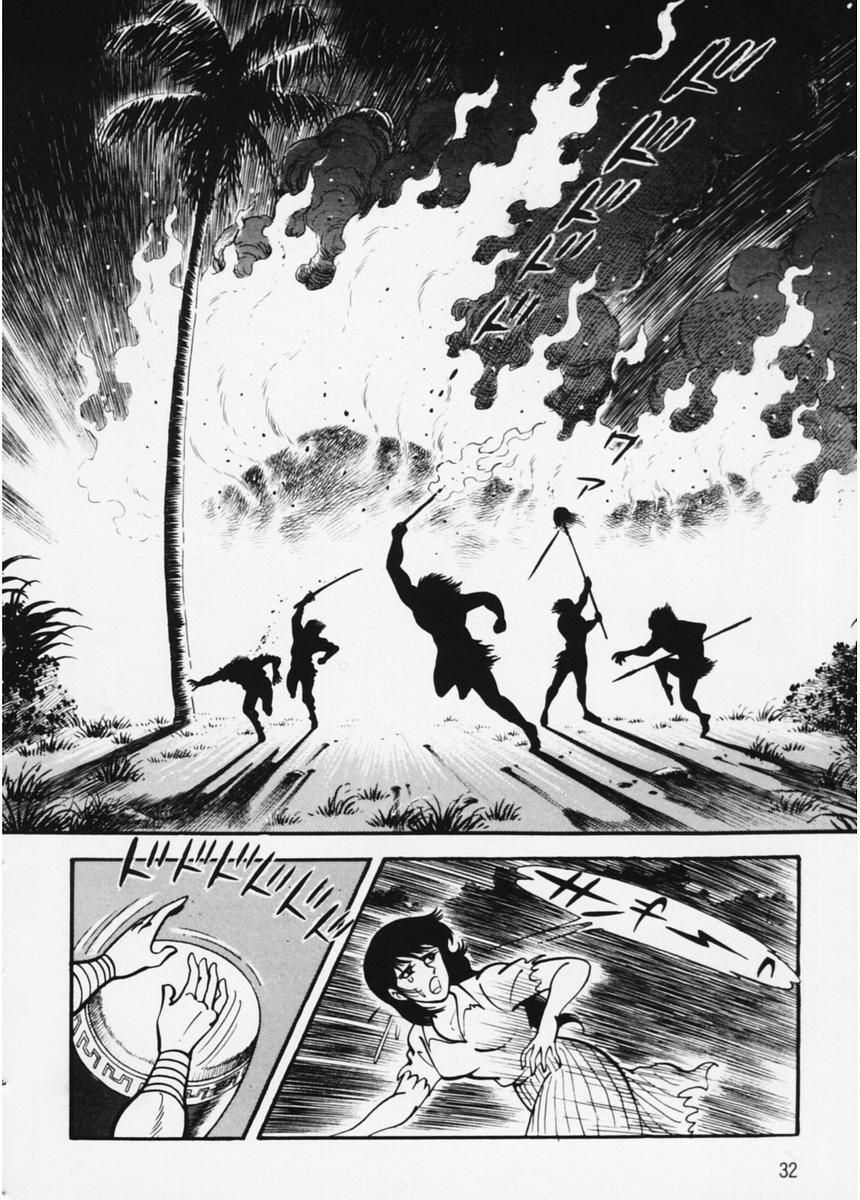 Capitulo 34 page 35