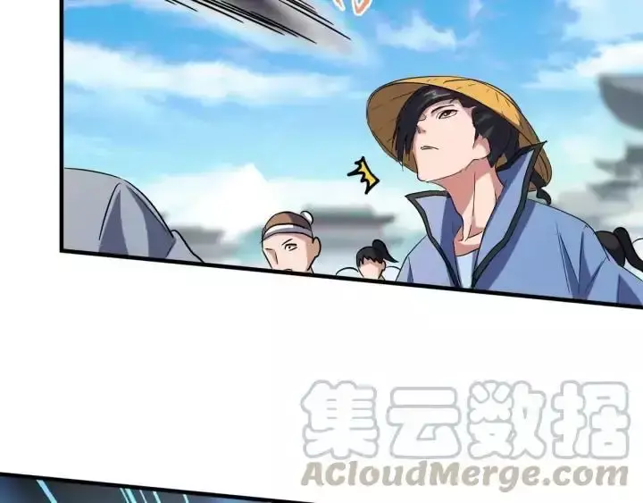 Capitulo 111 page 11