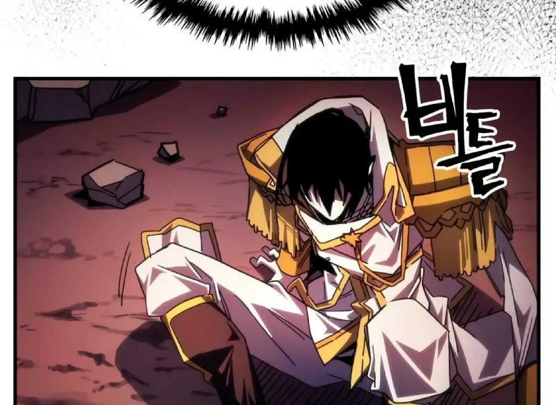 Capitulo 63 page 33