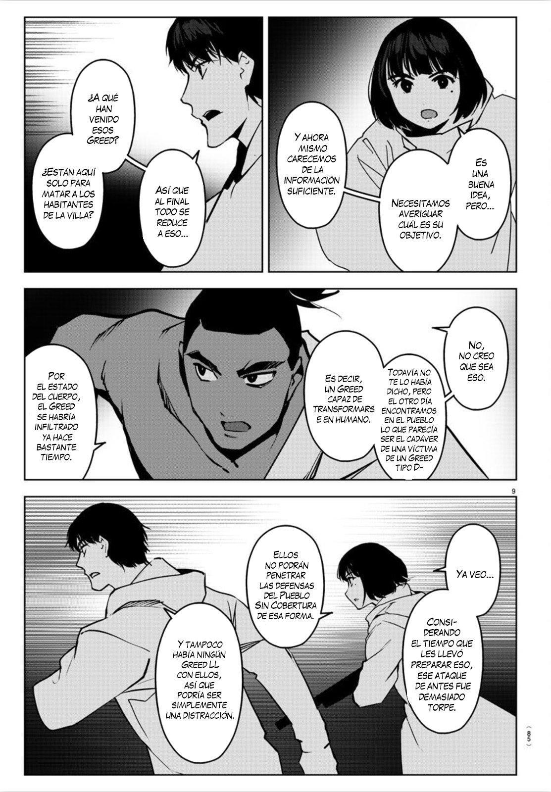Capitulo 91 page 13
