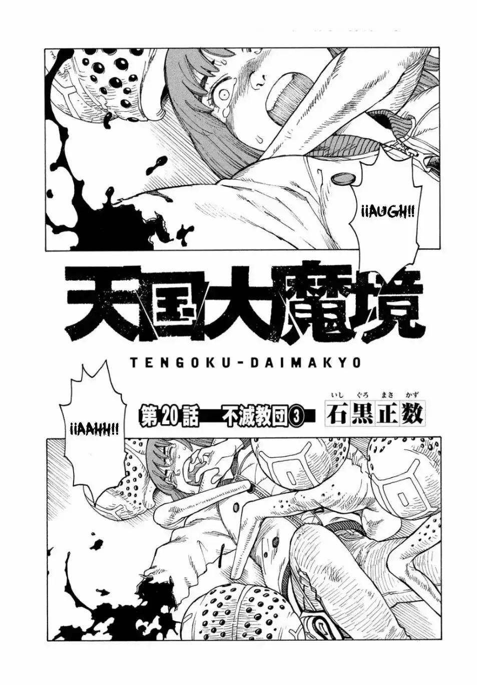 Capitulo 20 page 2