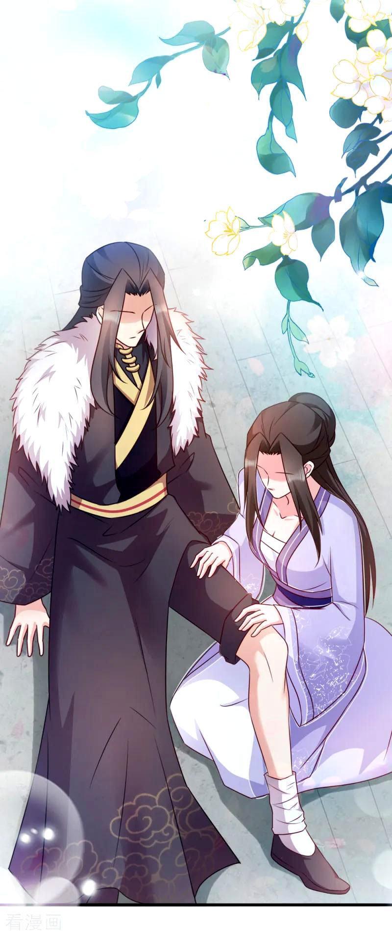 Capitulo 62 page 25