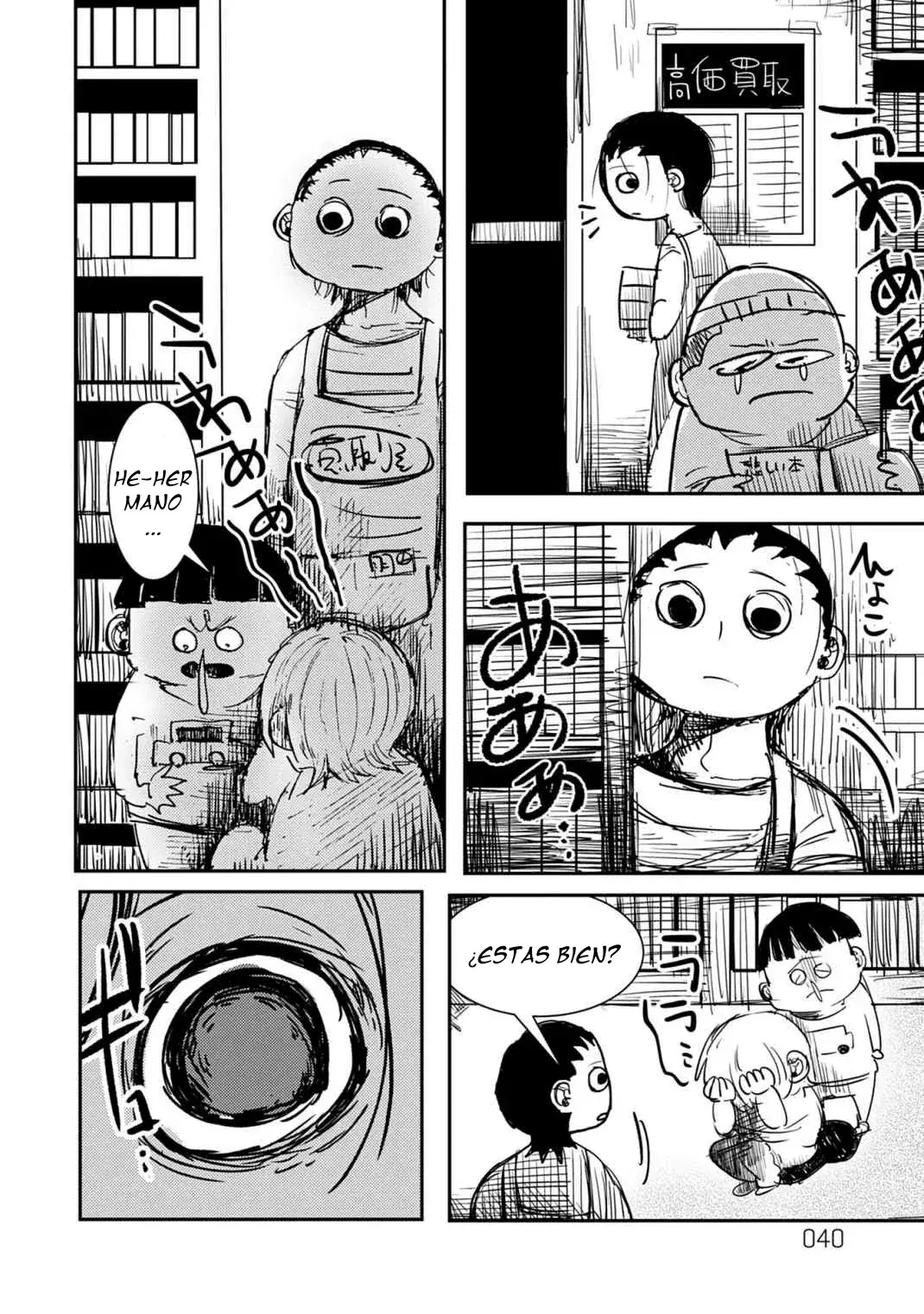 Capitulo 2 page 12
