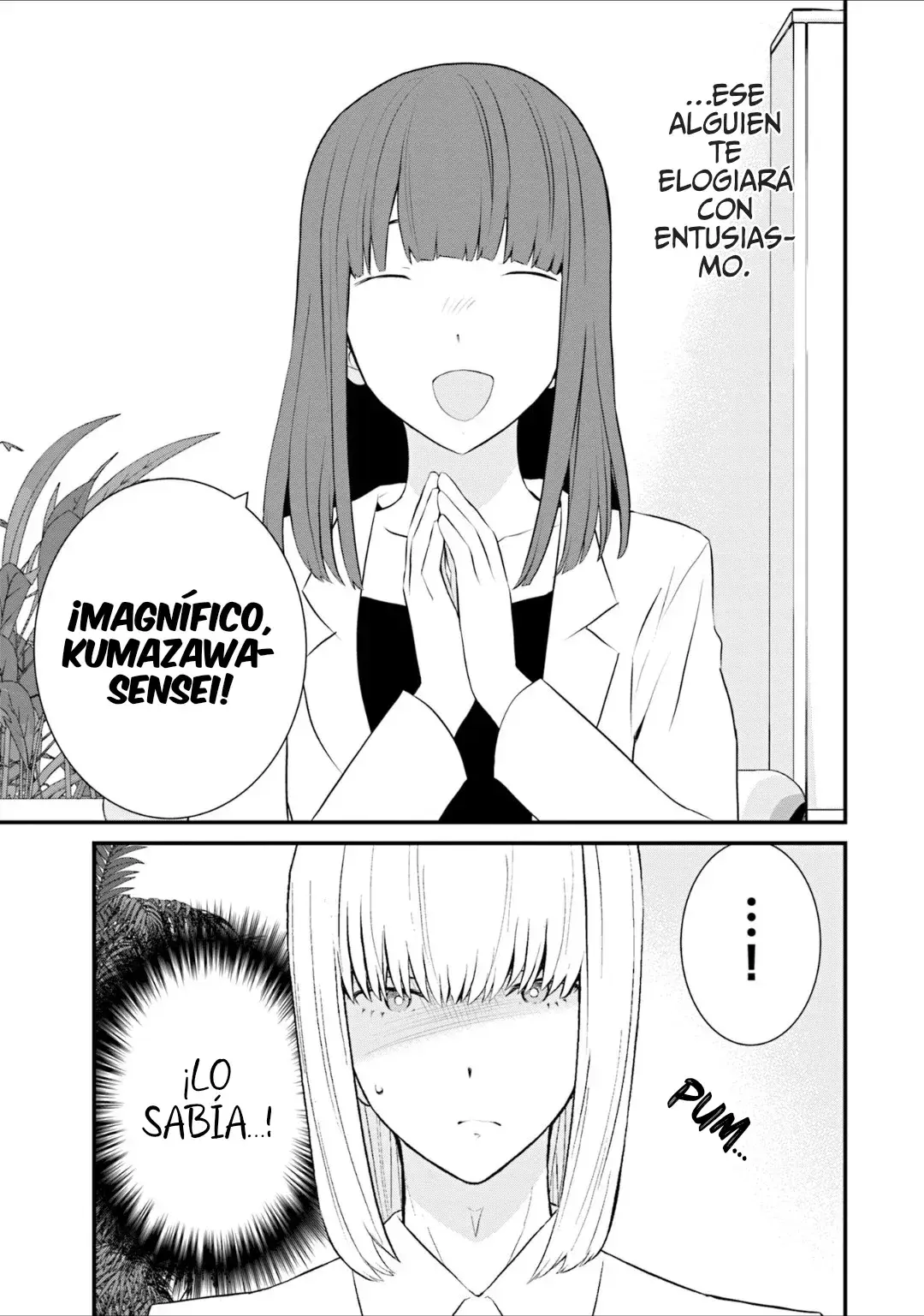 Capitulo 79 page 17