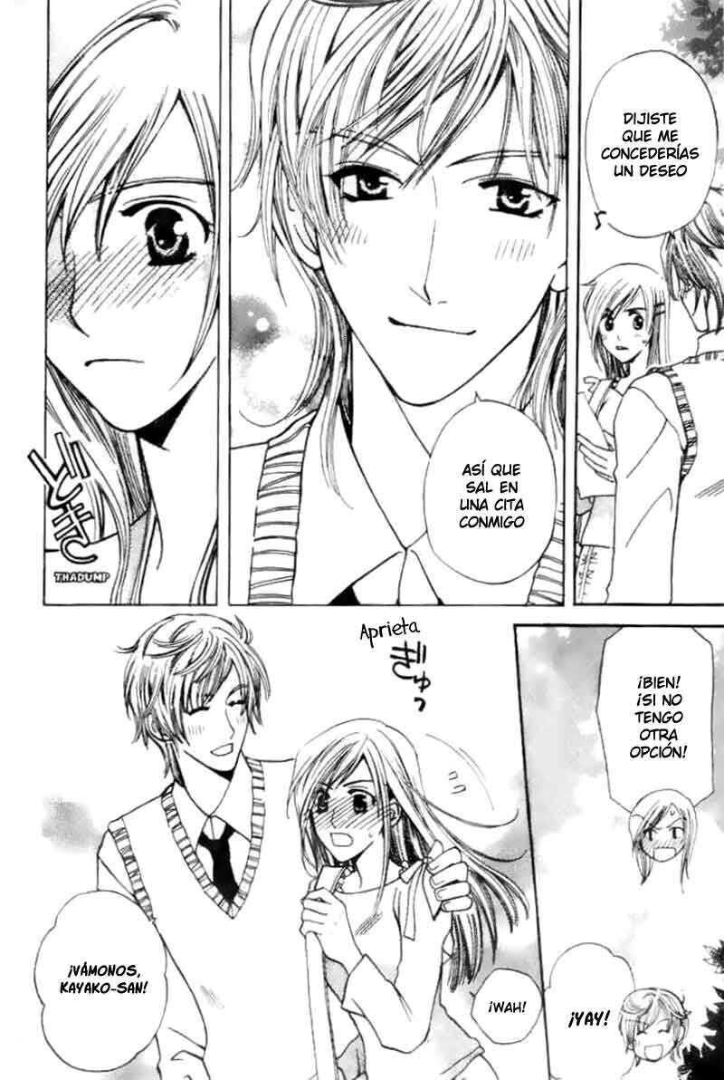 Capitulo 12.05 page 26