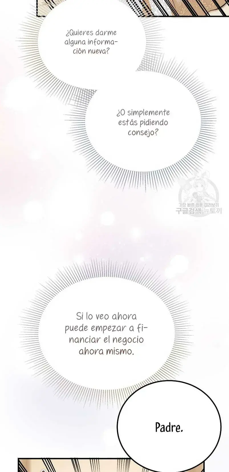Capitulo 25 page 44