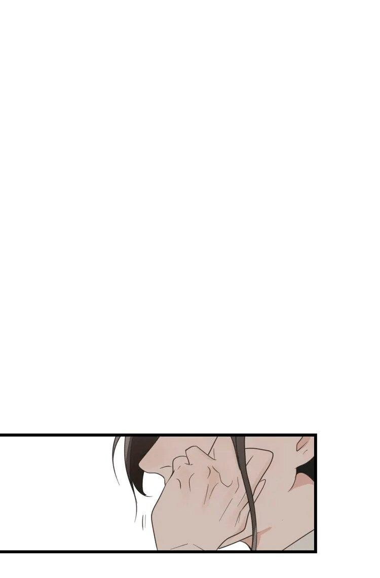 Capitulo 3 page 18