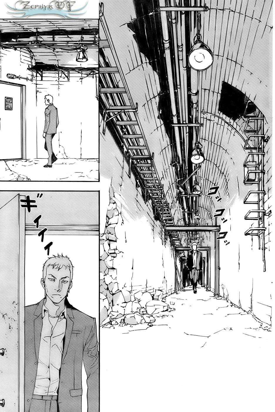 Capitulo 82 page 6