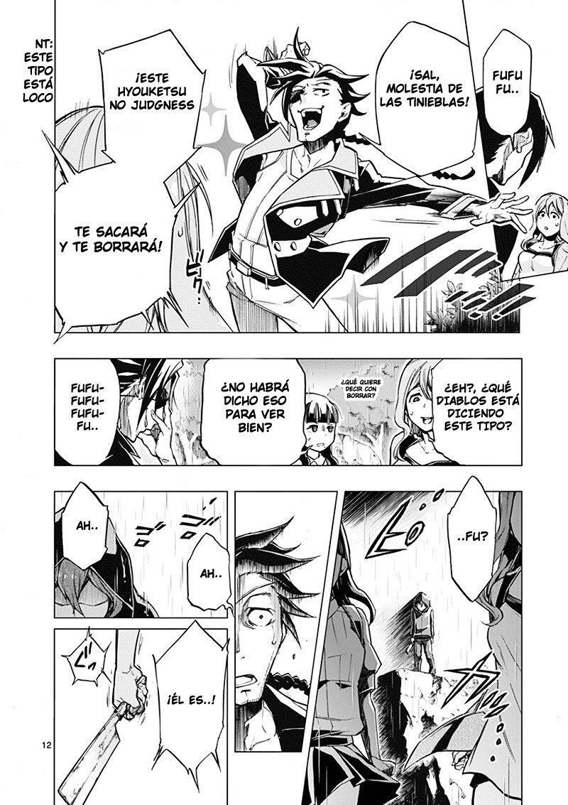 Capitulo 7 page 13