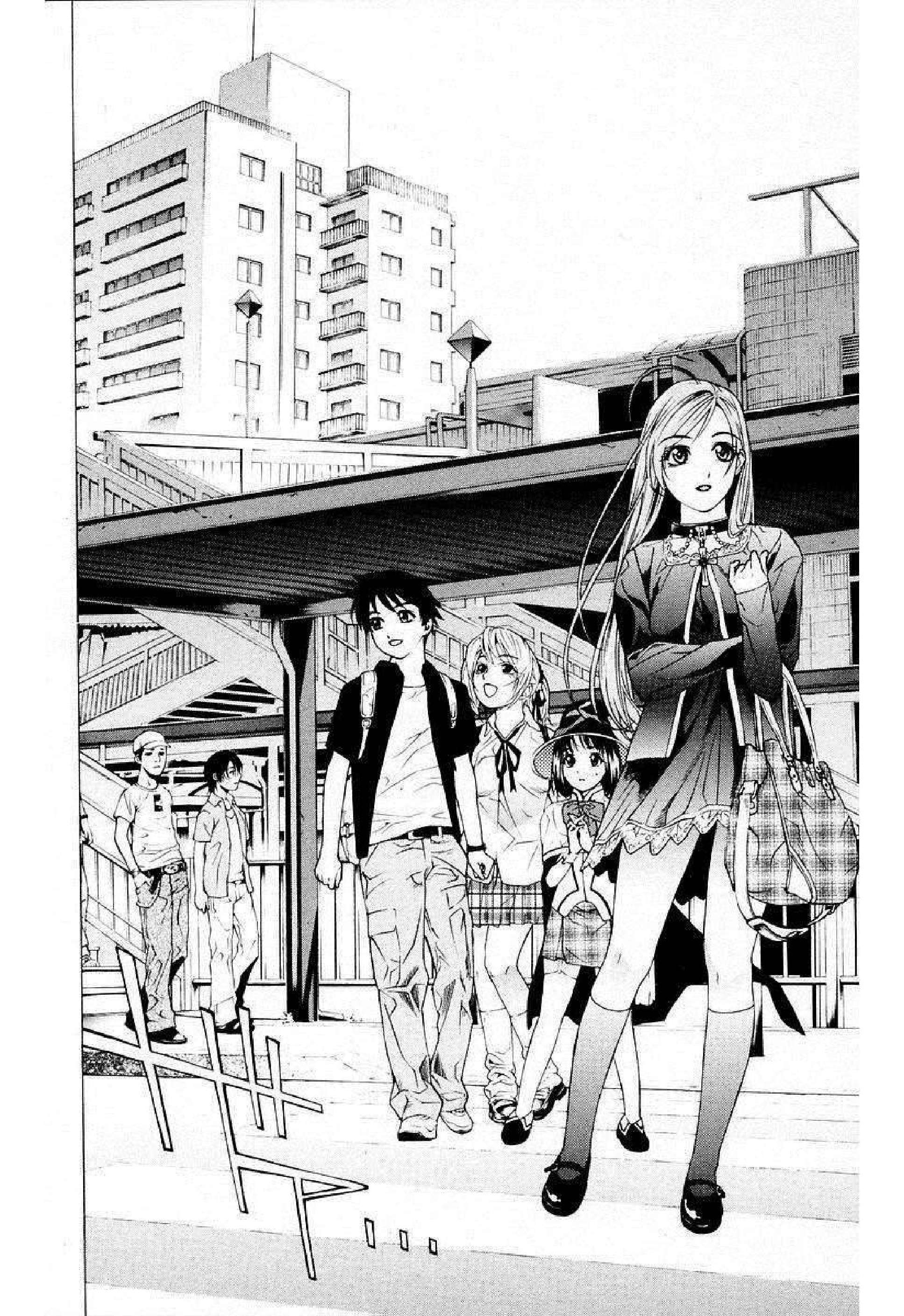 Capitulo 14 page 12