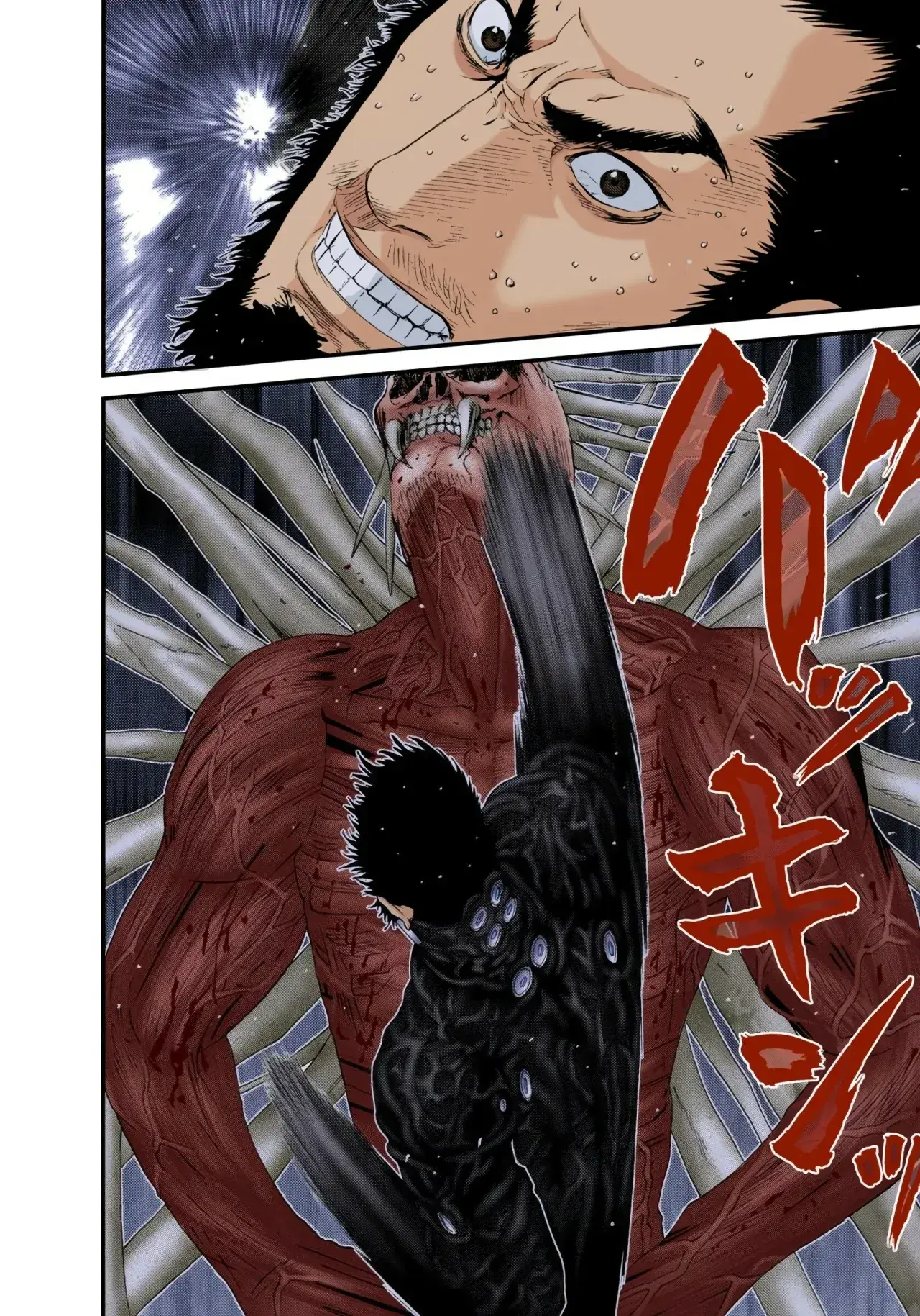 Capitulo 275 page 8