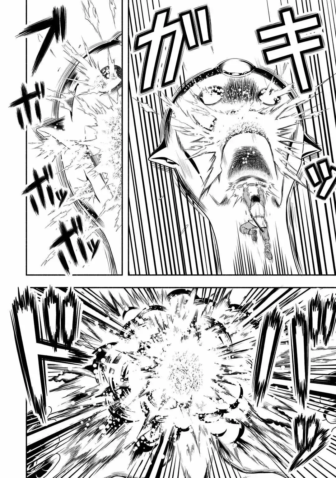 Capitulo 62 page 12