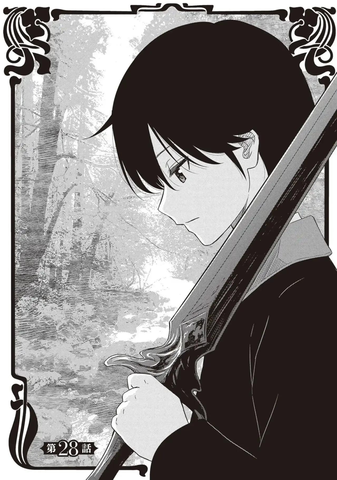 Capitulo 29 page 2