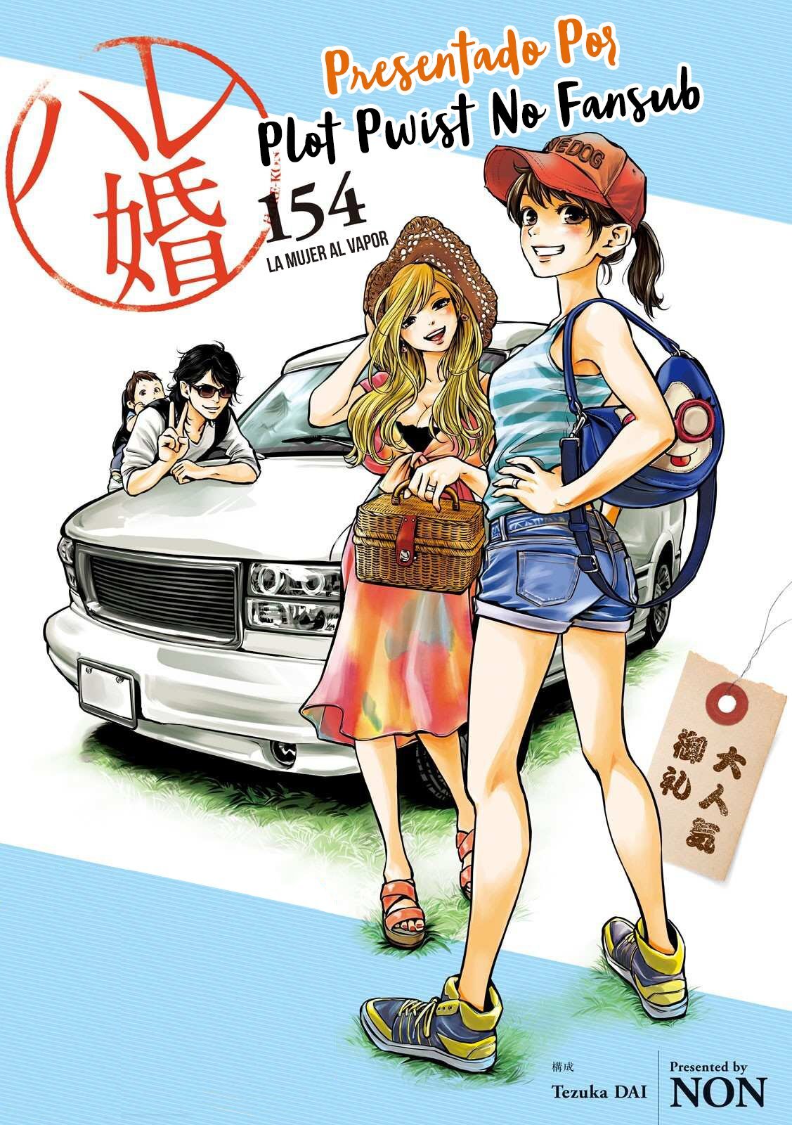 Capitulo 154 page 2