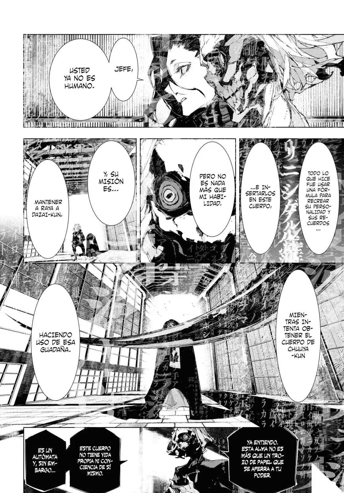Capitulo 15 page 5
