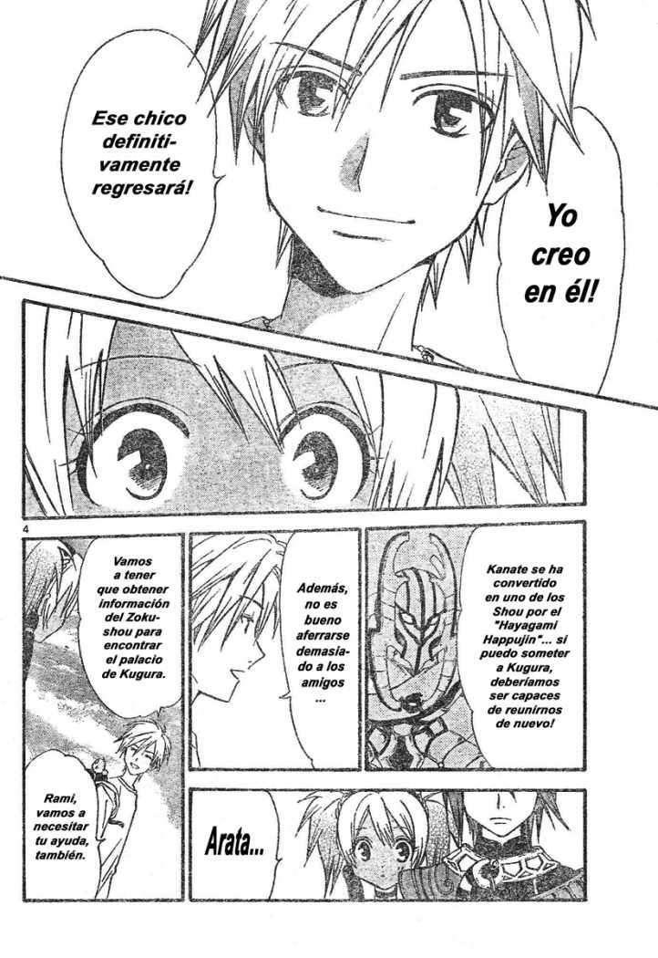 Capitulo 74 page 4