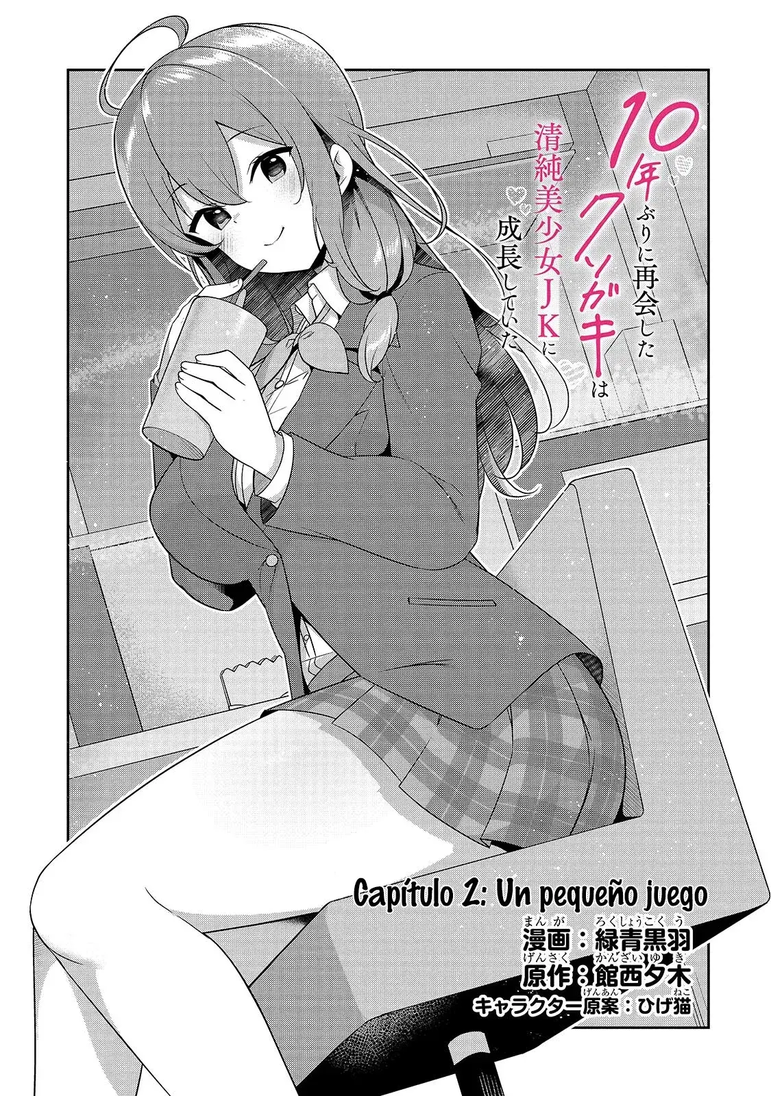 Capitulo 2.10 page 3