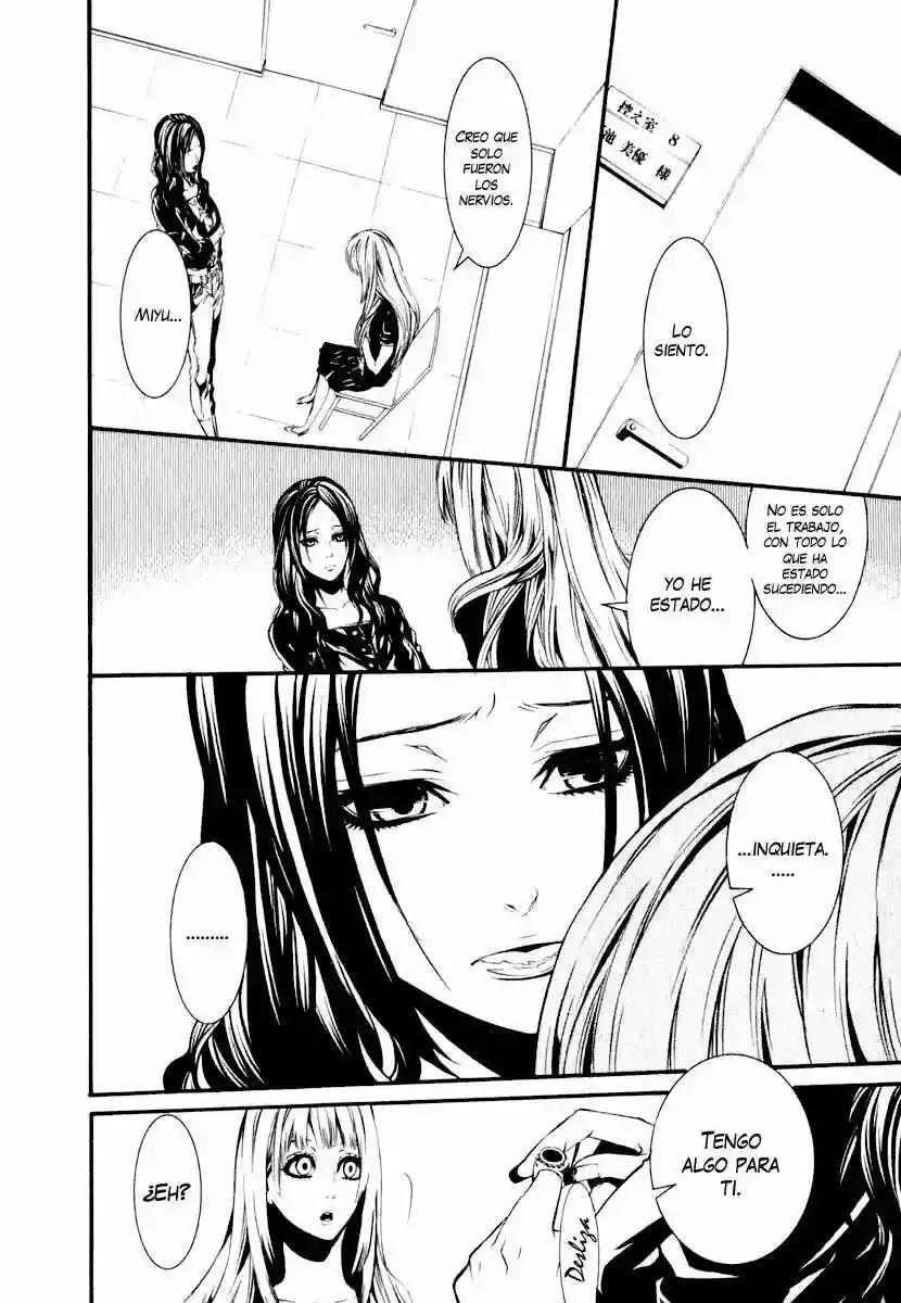 Capitulo 32 page 6