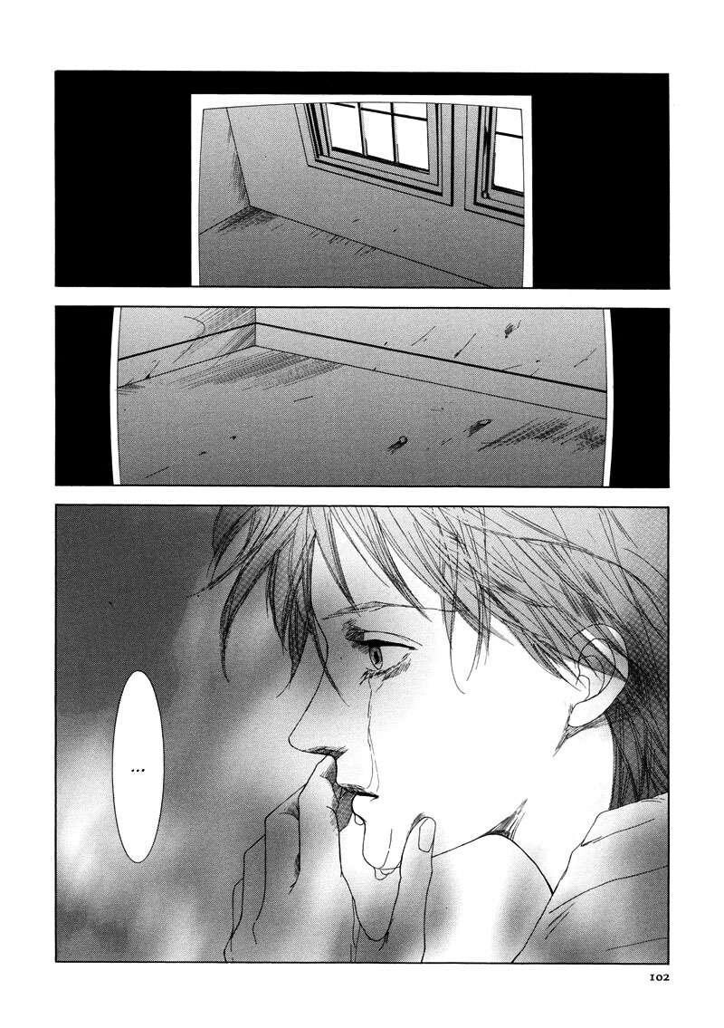 Capitulo 3 page 46
