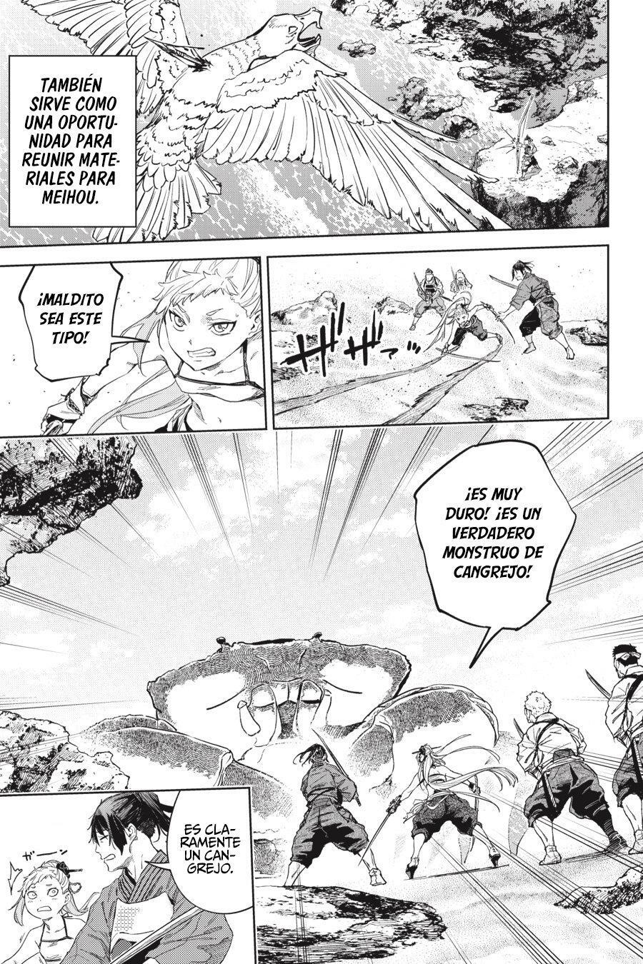 Capitulo 25 page 16