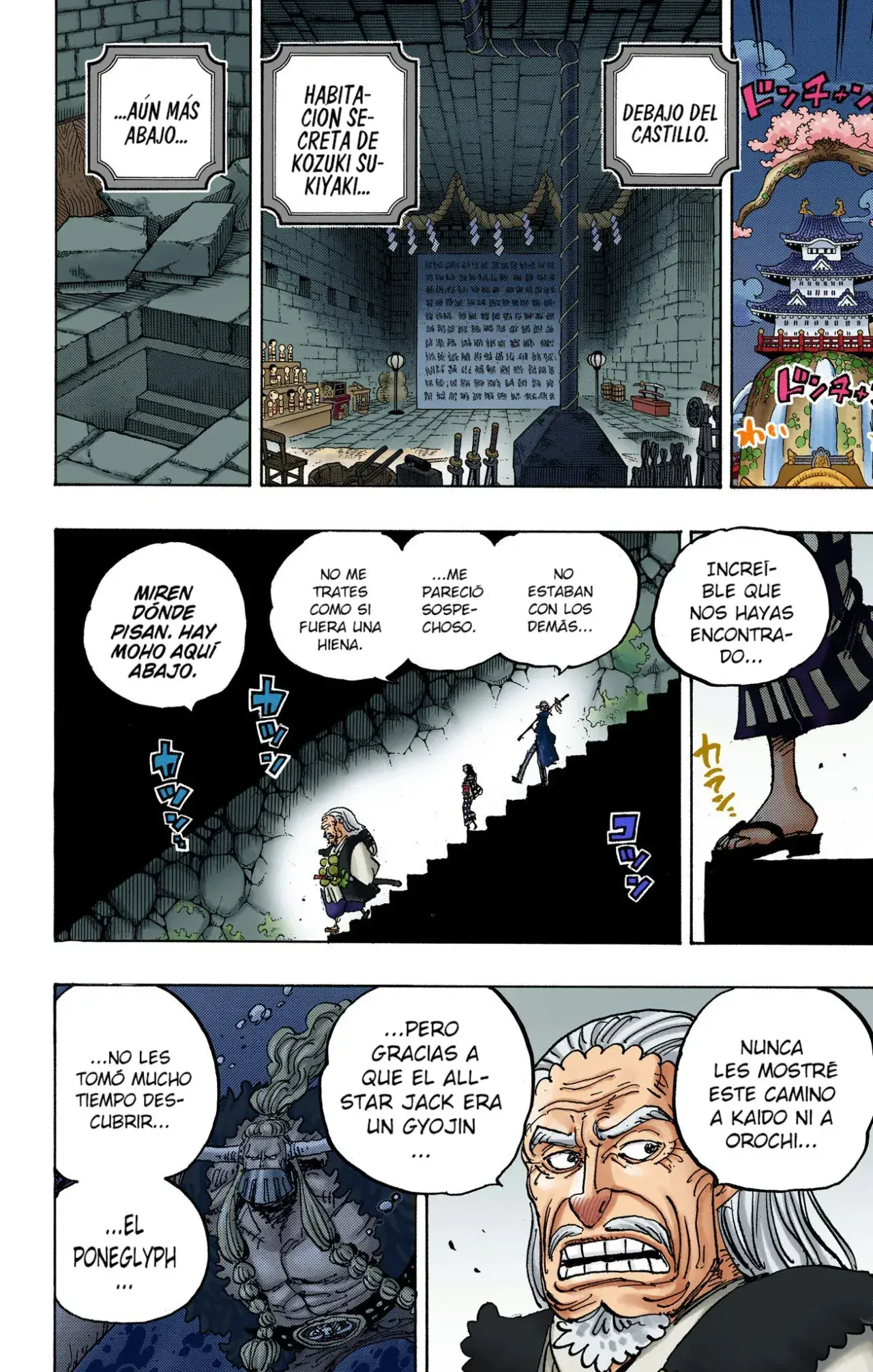 Capitulo 1055 page 5