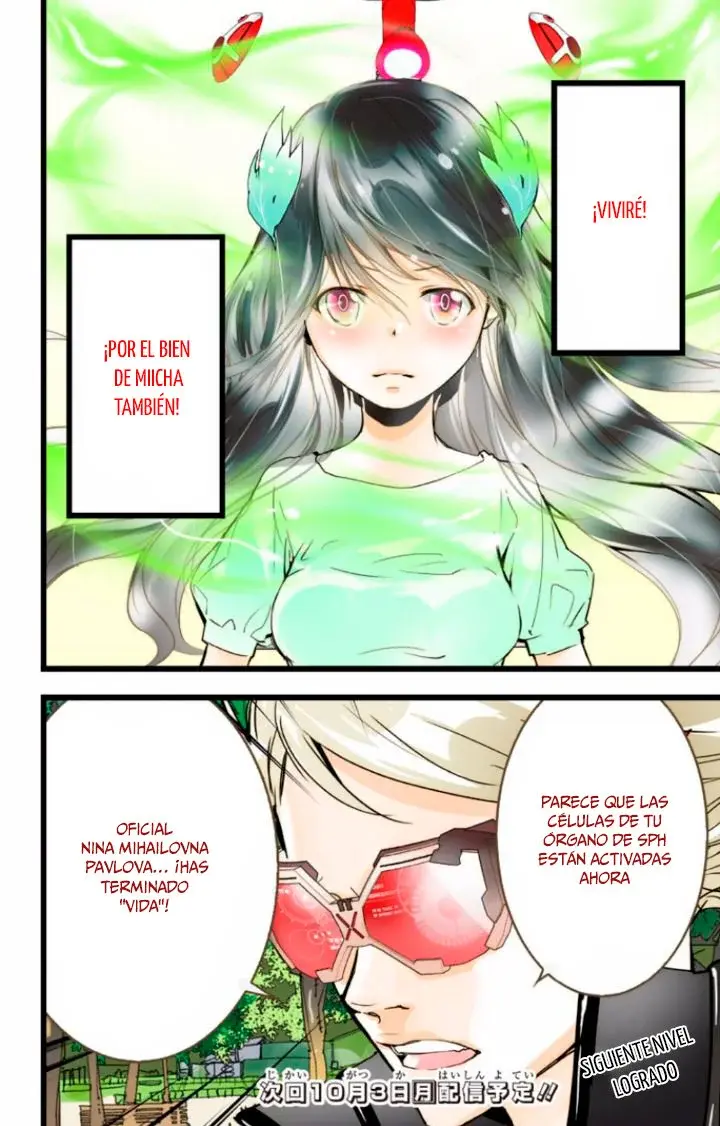 Capitulo 39 page 50