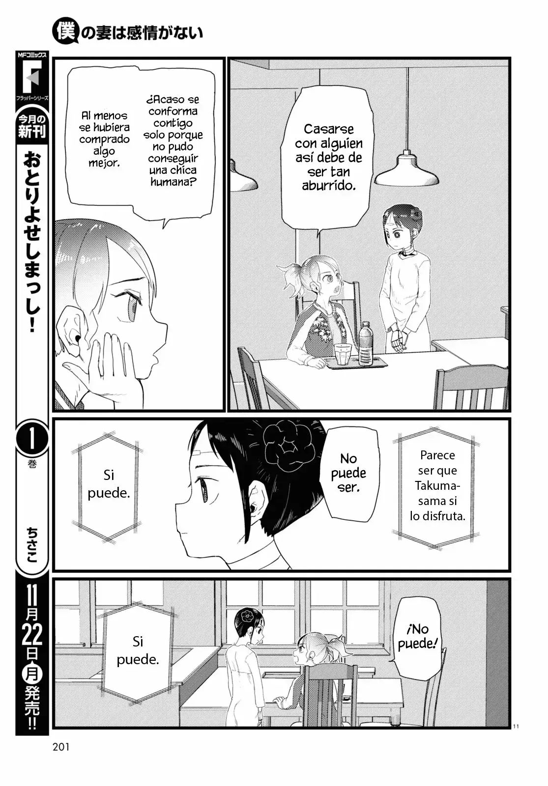 Capitulo 27 page 12