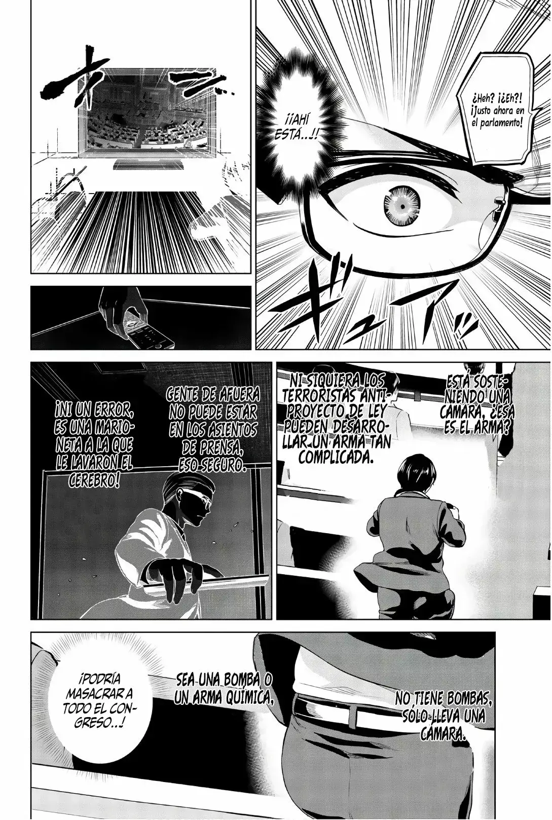 Capitulo 107 page 5